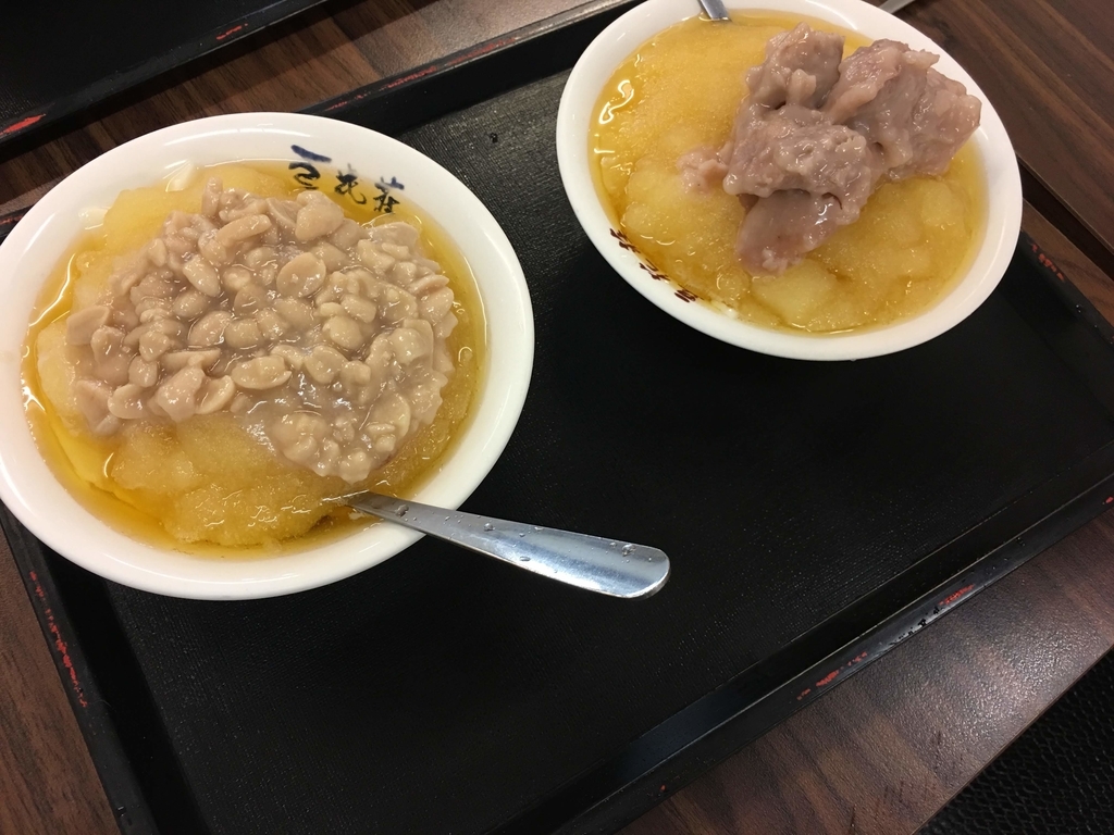 f:id:sandol:20181012201432j:plain f:id:sandol:20181012201432j:plain