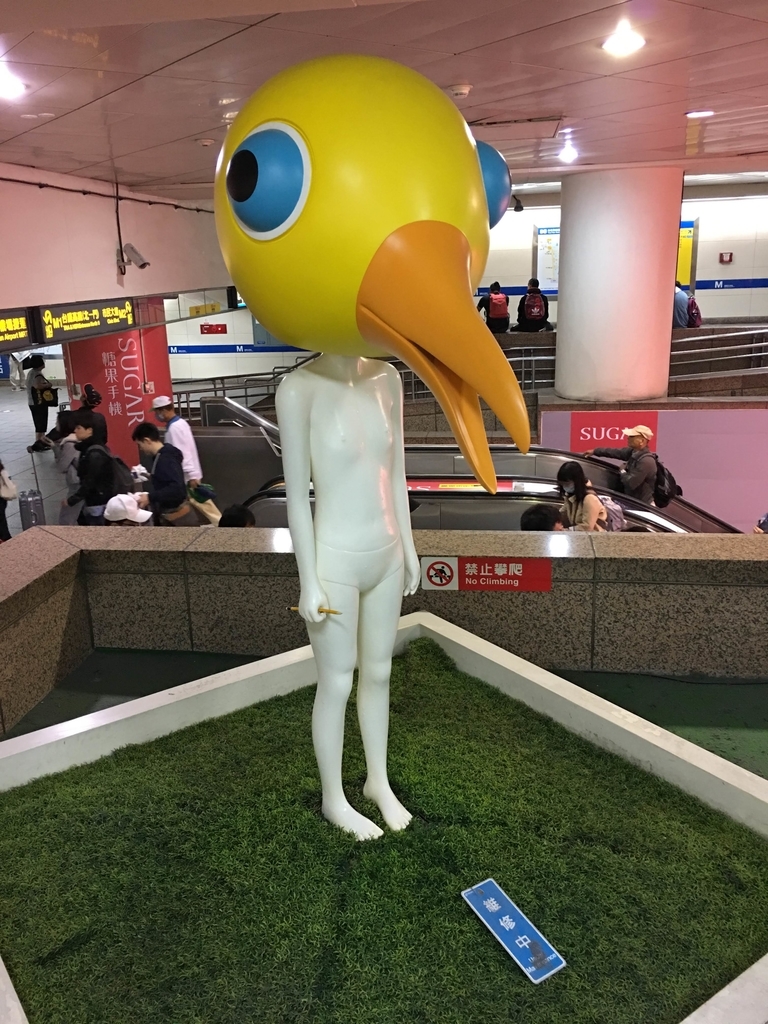 f:id:sandol:20181013085134j:plain f:id:sandol:20181013085134j:plain