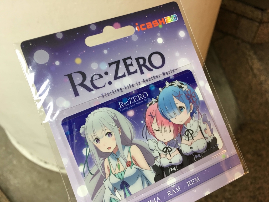 f:id:sandol:20181014095313j:plain f:id:sandol:20181014095313j:plain