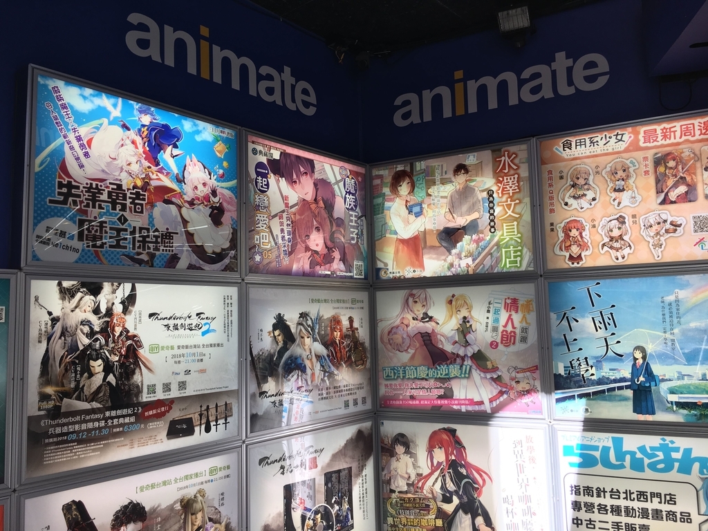 f:id:sandol:20181014102938j:plain f:id:sandol:20181014102938j:plain