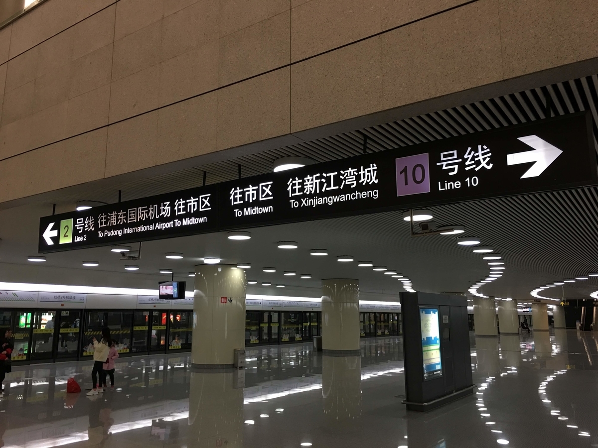 f:id:sandol:20190324114038j:plain f:id:sandol:20190324114038j:plain