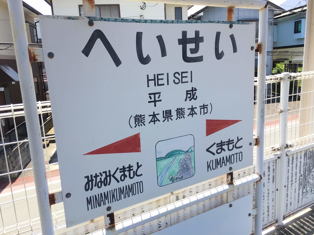 f:id:sandol:20190503115558j:plain f:id:sandol:20190503115558j:plain