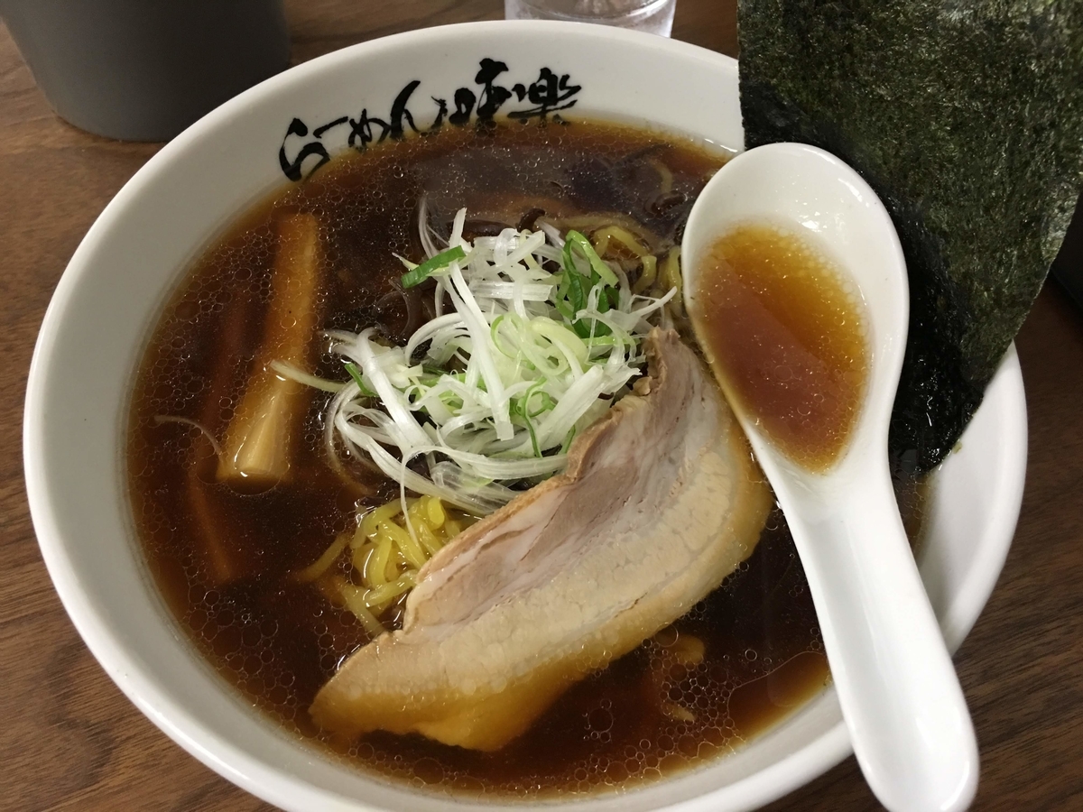 f:id:sandol:20190821114322j:plain f:id:sandol:20190821114322j:plain