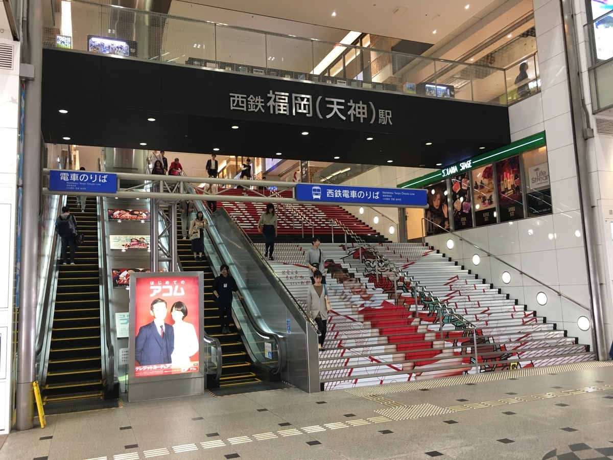 f:id:sandol:20191021093553j:plain f:id:sandol:20191021093553j:plain
