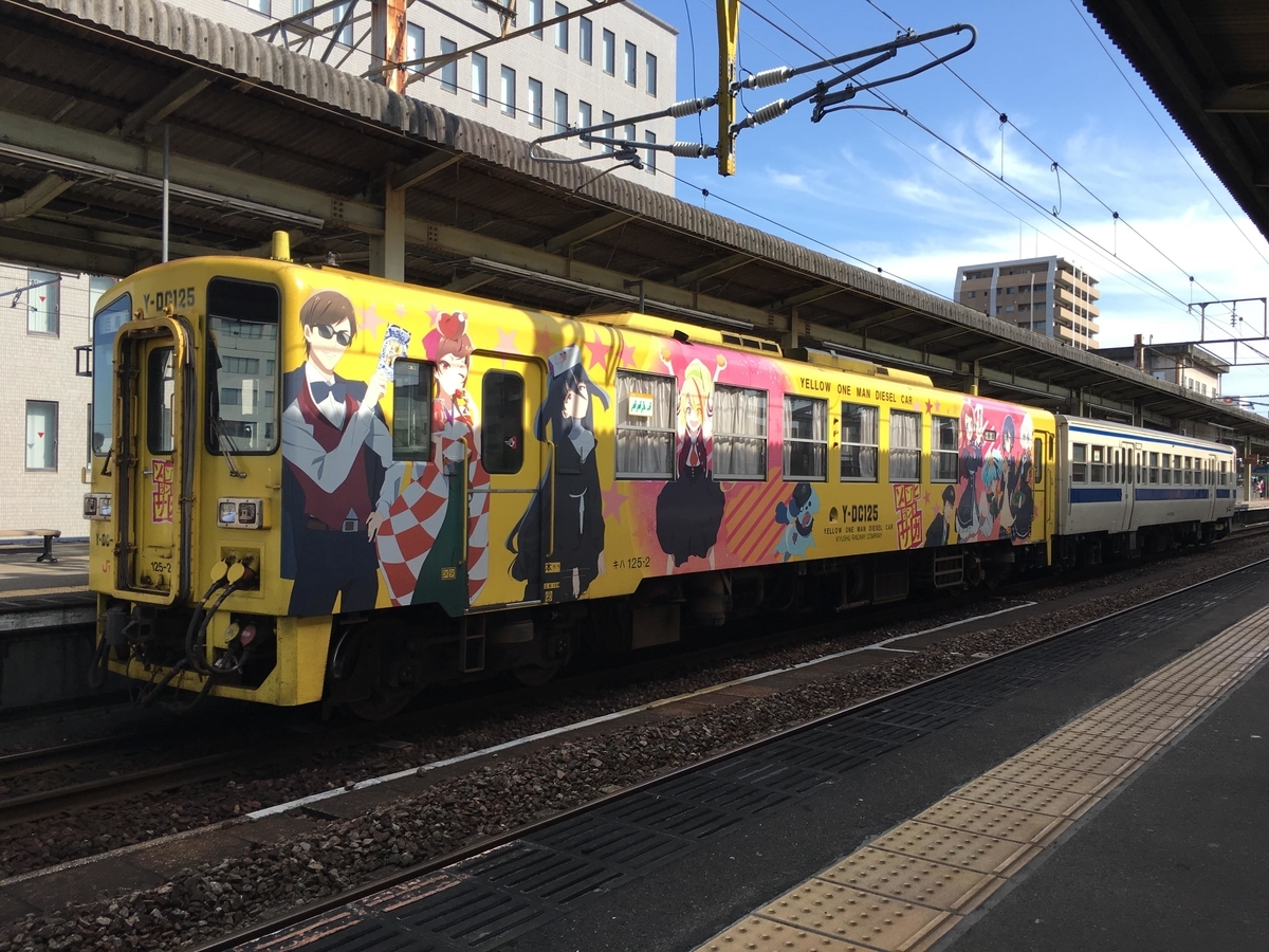 f:id:sandol:20191022103132j:plain f:id:sandol:20191022103132j:plain