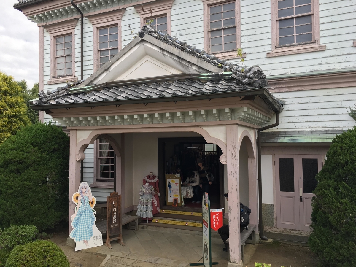 f:id:sandol:20191123105941j:plain f:id:sandol:20191123105941j:plain
