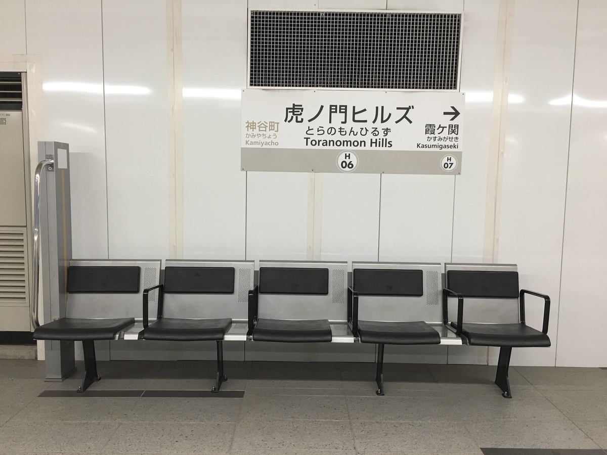 f:id:sandol:20200621130601j:plain