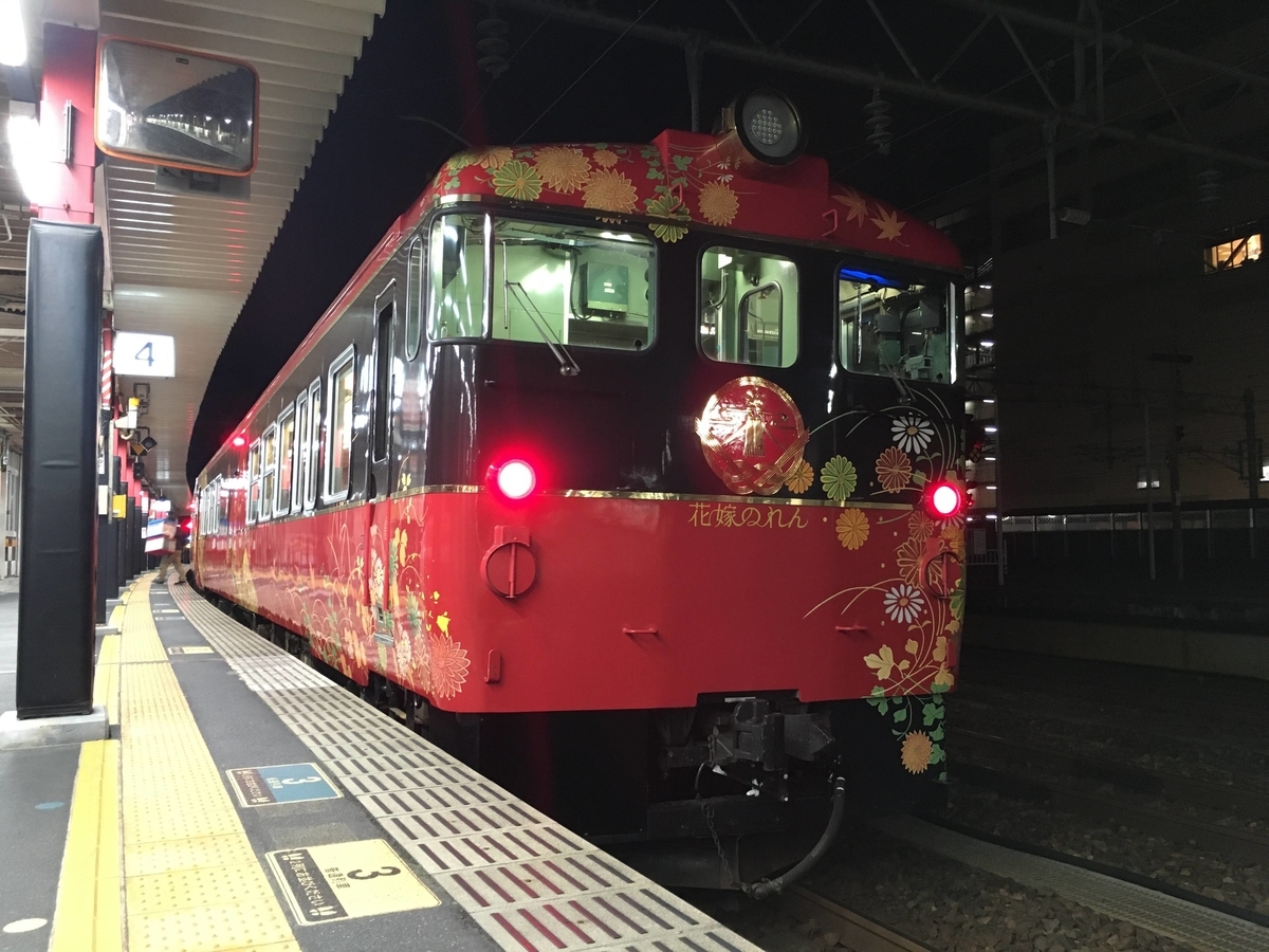 f:id:sandol:20201121175637j:plain