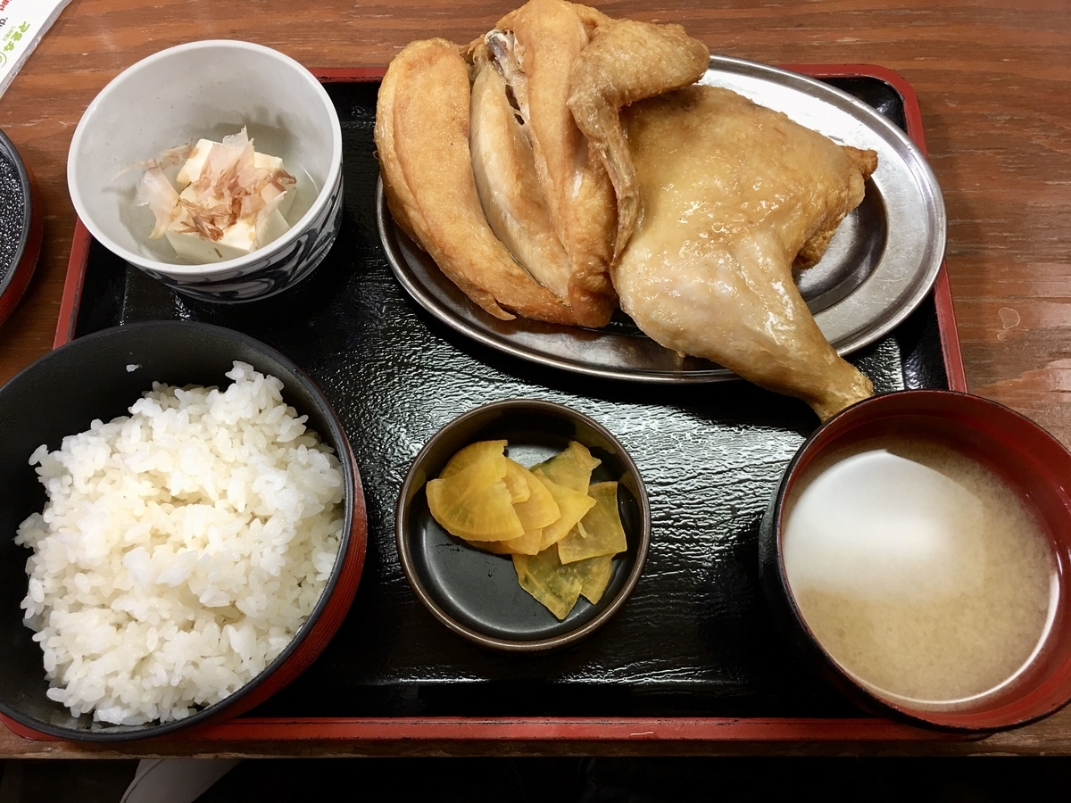 f:id:sandol:20210222113722j:plain