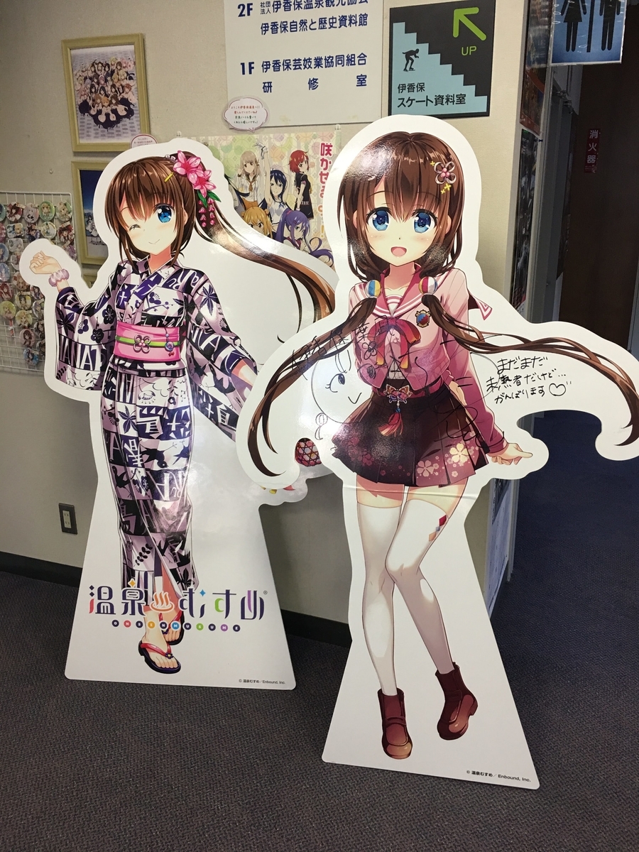 f:id:sandol:20210410164759j:plain