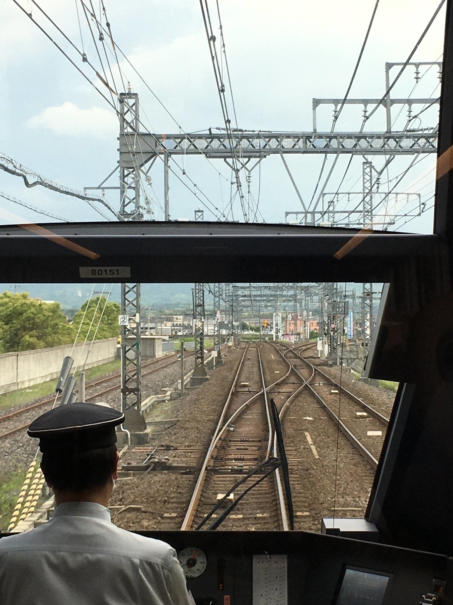 f:id:sandol:20210522165252j:plain