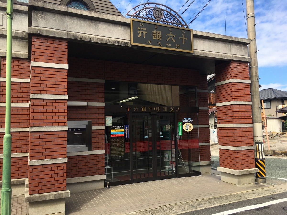 f:id:sandol:20210919102009j:plain
