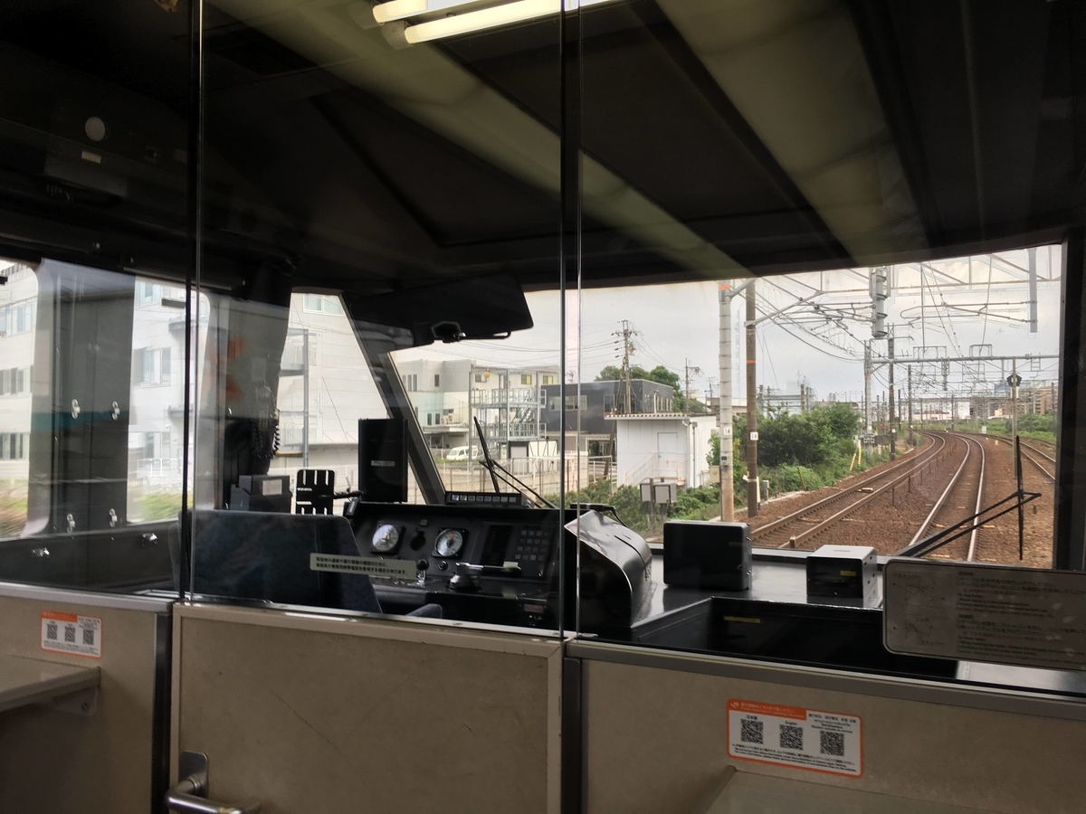 f:id:sandol:20210919145245j:plain