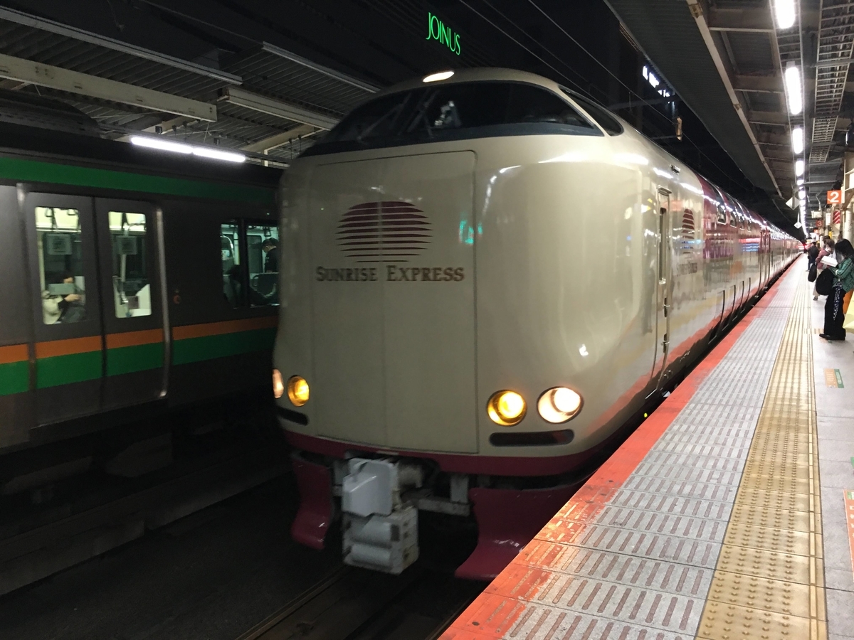 f:id:sandol:20211001221332j:plain