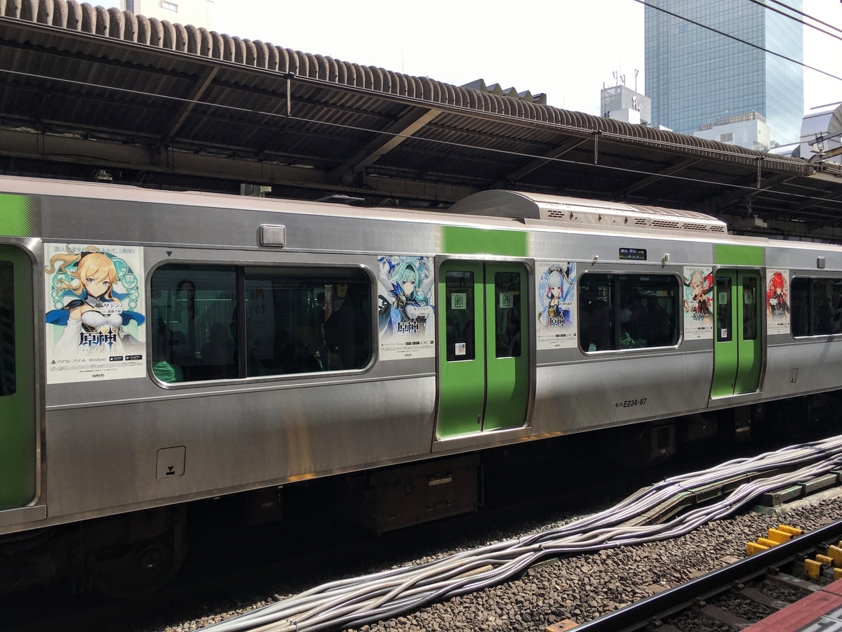 f:id:sandol:20211010120555j:plain