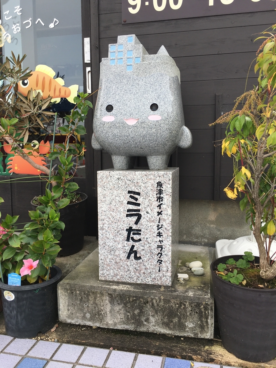 f:id:sandol:20211101134557j:plain