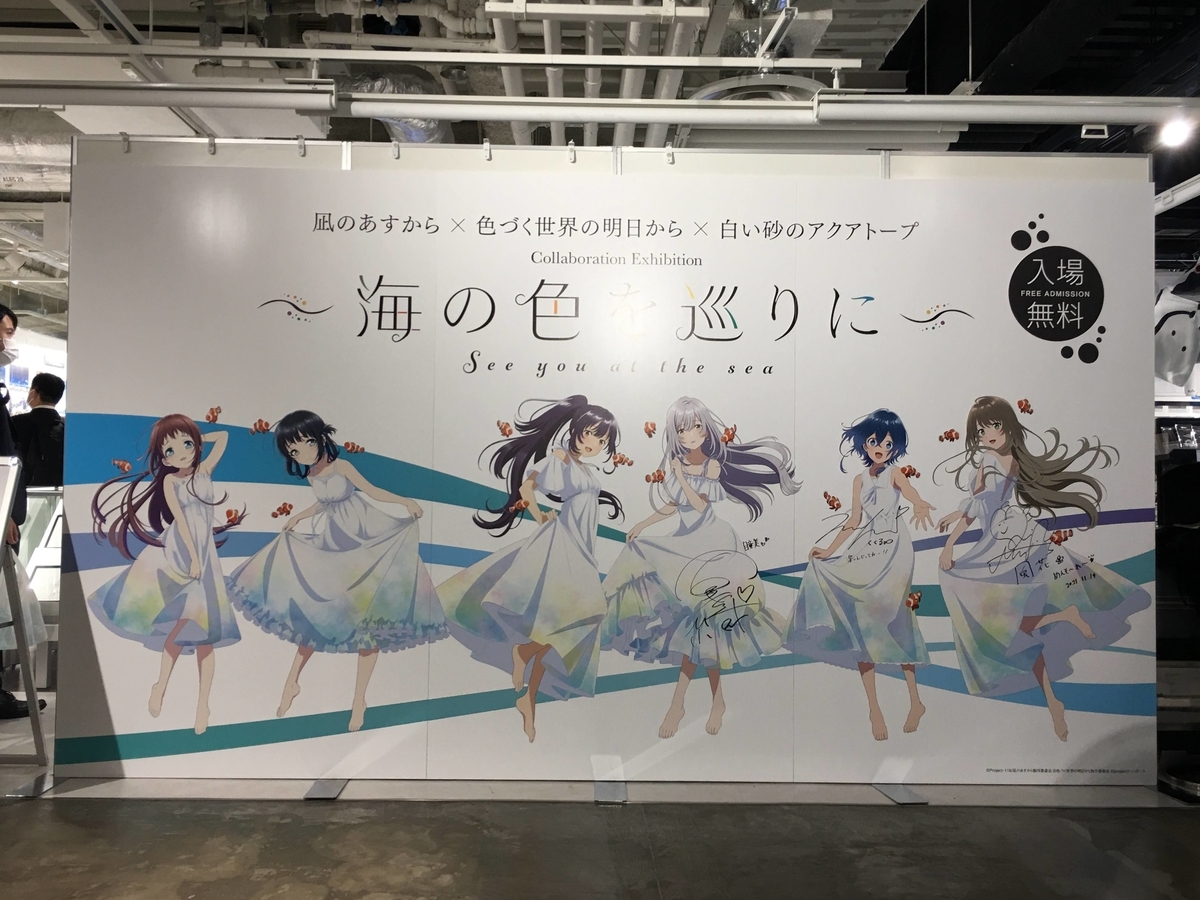f:id:sandol:20211119193252j:plain