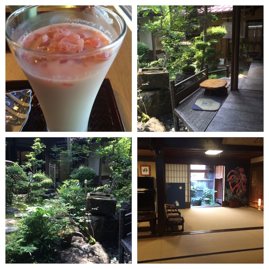 f:id:sandonigifu:20160801105604j:image