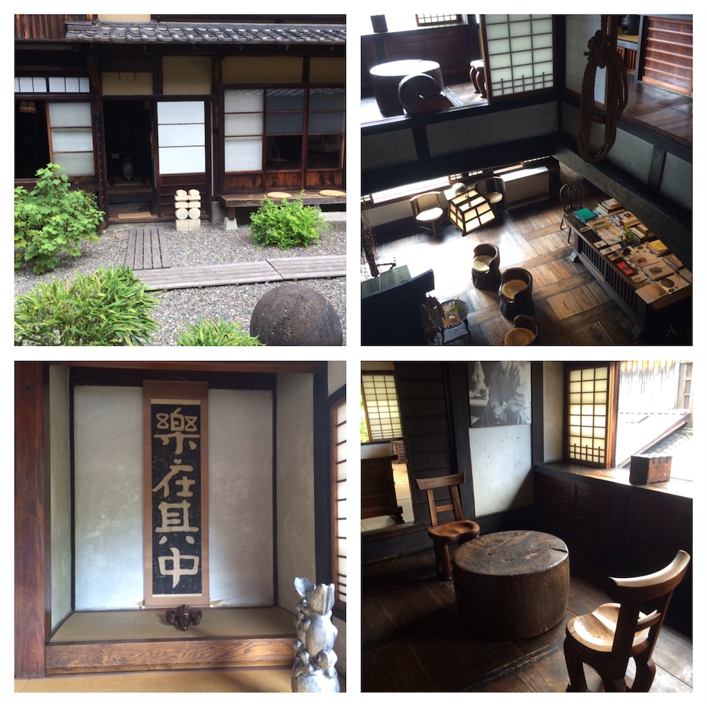 f:id:sandonigifu:20160903203920j:image