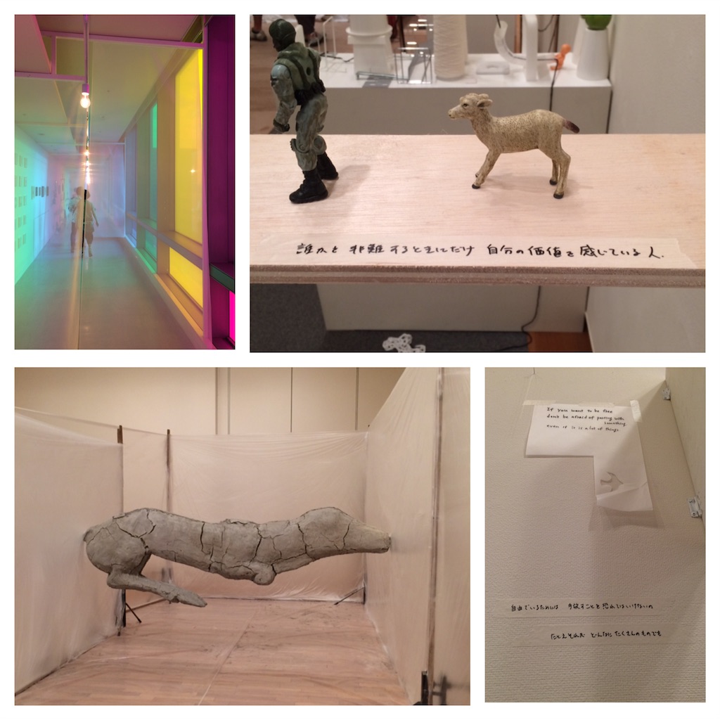 f:id:sandonigifu:20160926113000j:image