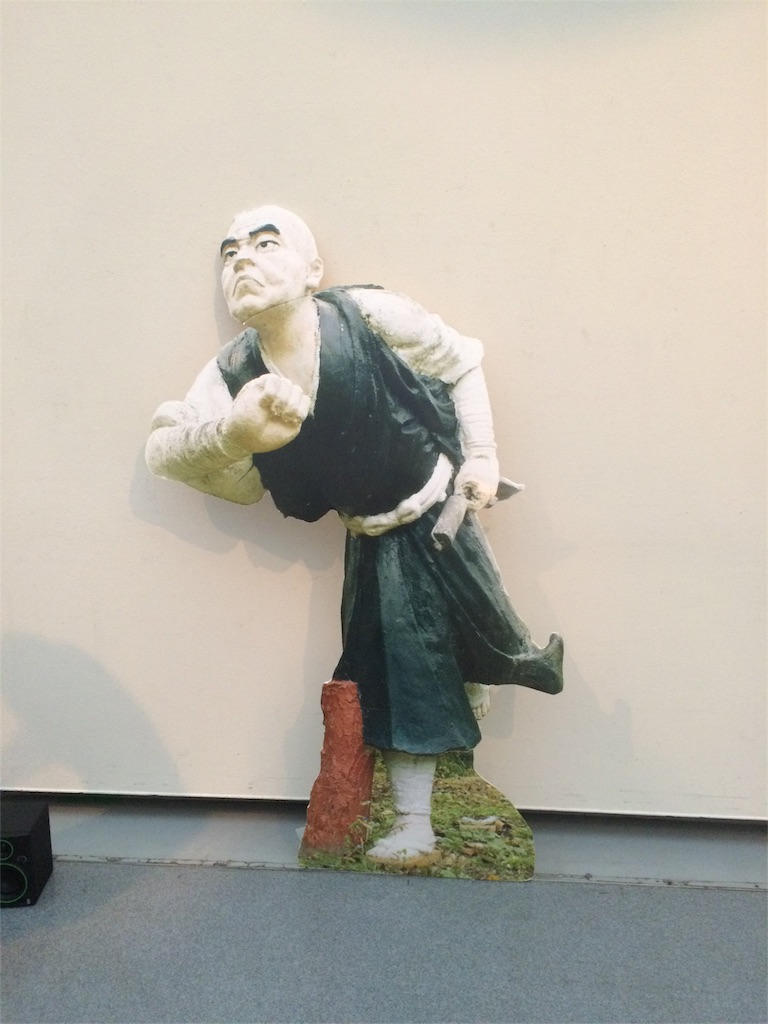 f:id:sandonigifu:20160926113319j:image