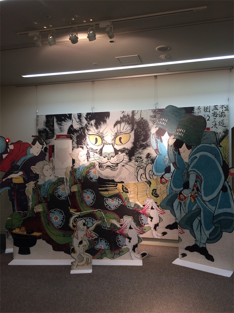 f:id:sandonigifu:20161122074501j:image