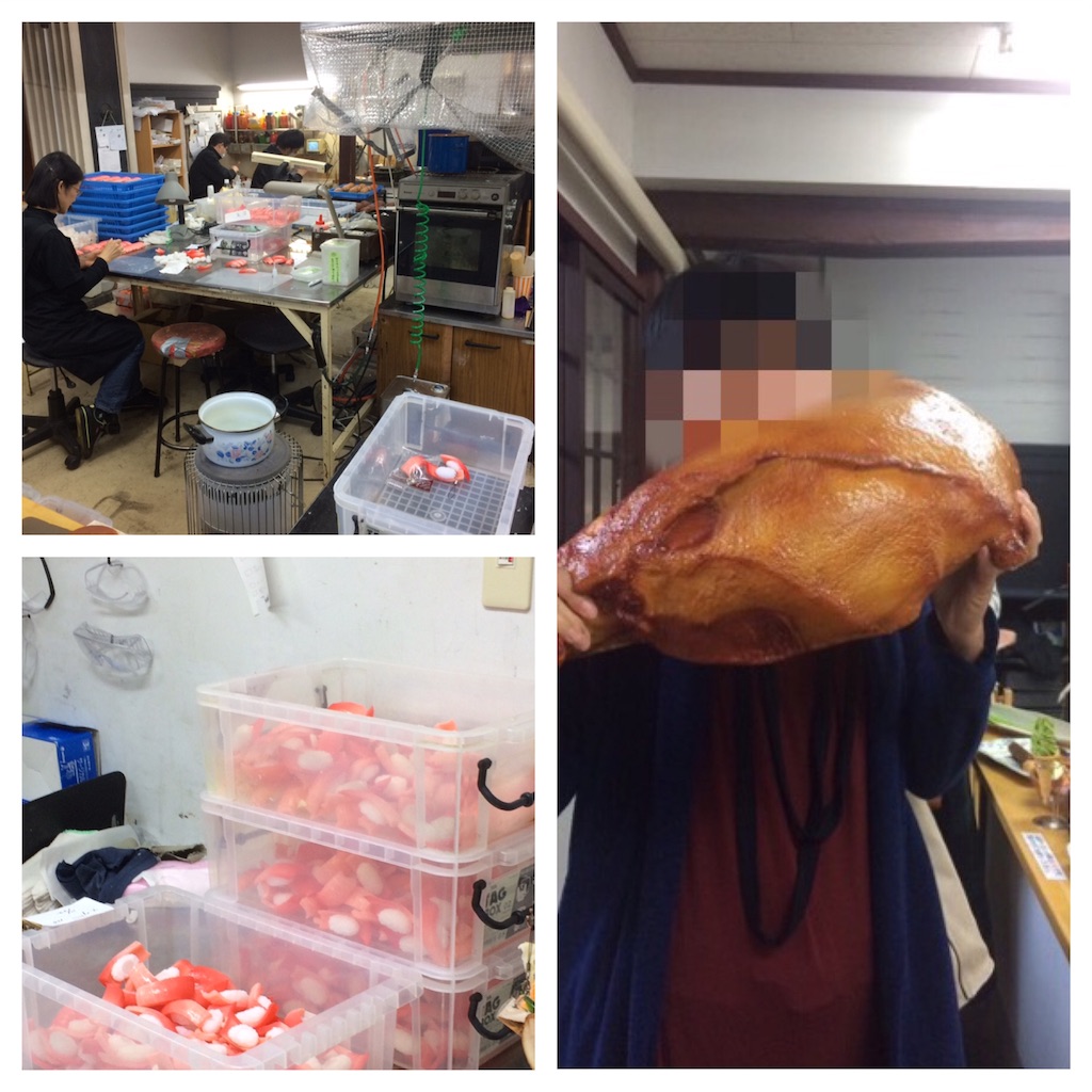 f:id:sandonigifu:20161124070655j:image f:id:sandonigifu:20161124070655j:image
