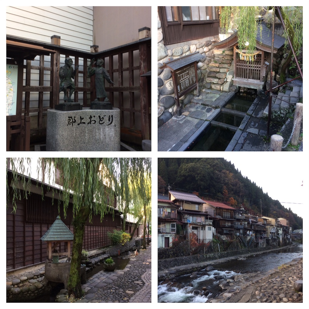 f:id:sandonigifu:20161124072427j:image f:id:sandonigifu:20161124072427j:image
