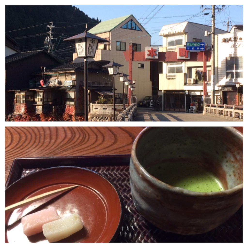 f:id:sandonigifu:20161124073059j:image f:id:sandonigifu:20161124073059j:image