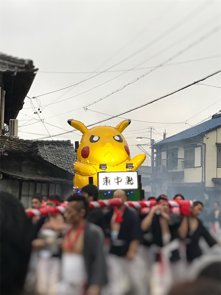 f:id:sandonigifu:20170412070232j:image