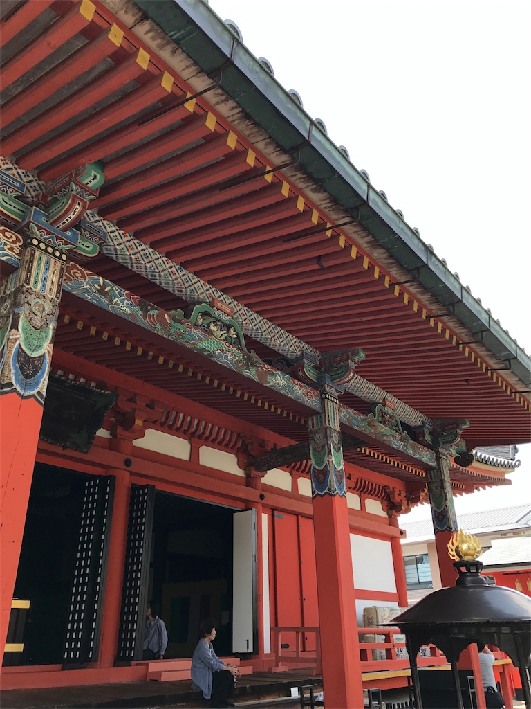 f:id:sandonigifu:20170517060720j:image