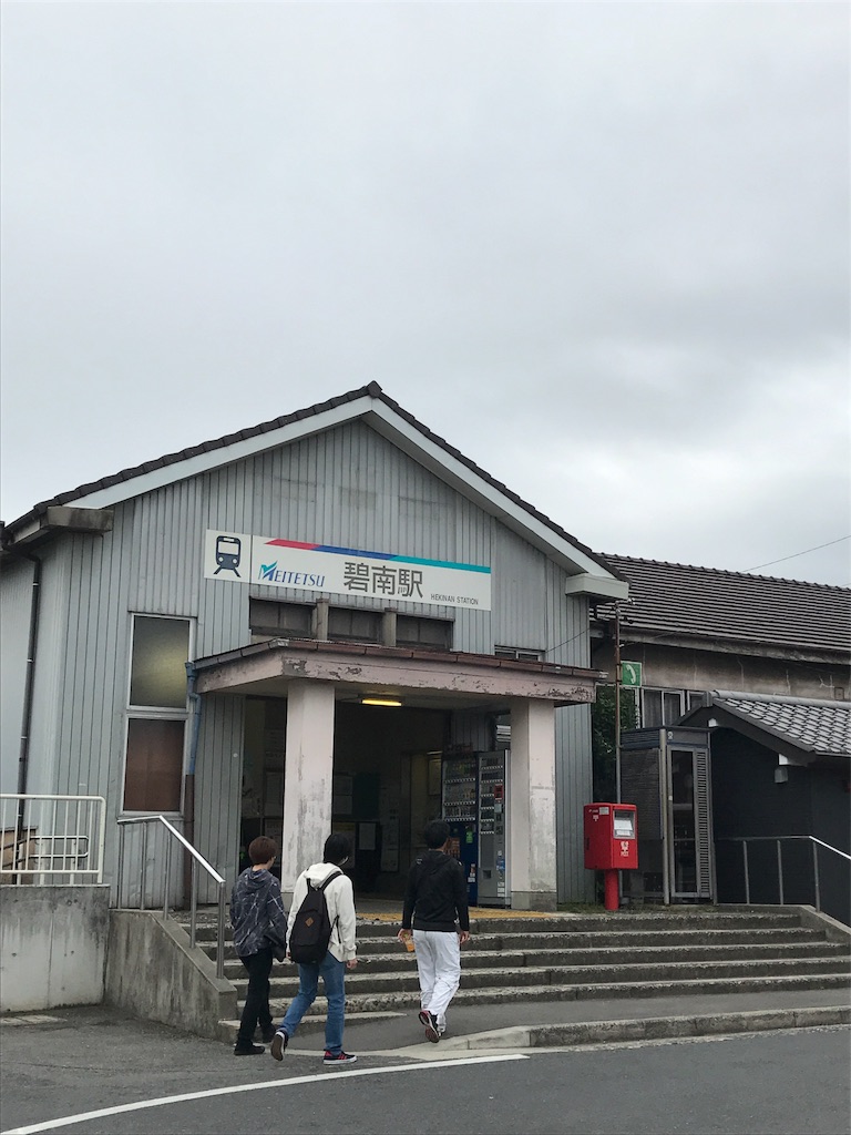f:id:sandonigifu:20170520064804j:image