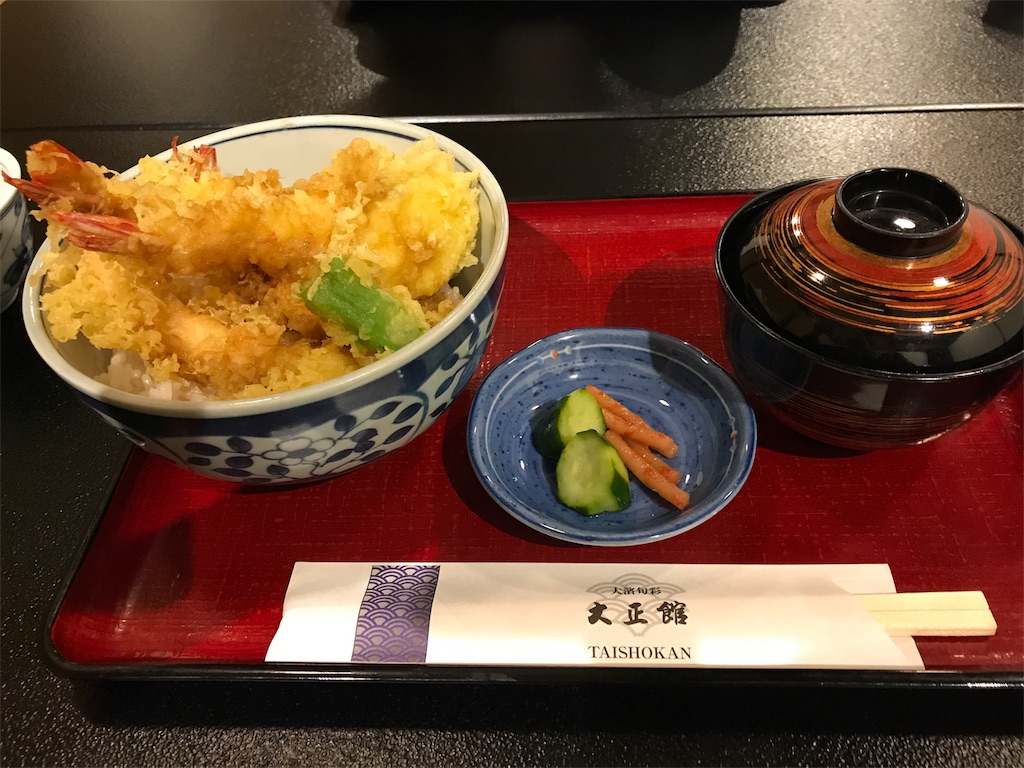 f:id:sandonigifu:20170520064912j:image