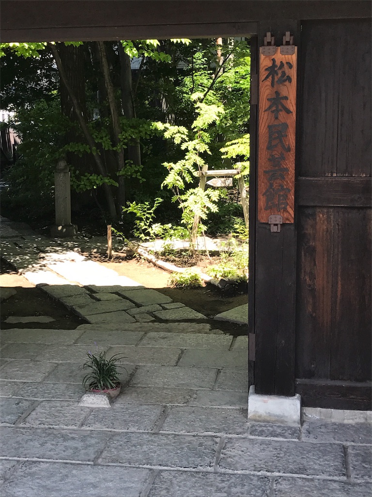 f:id:sandonigifu:20170817061748j:image f:id:sandonigifu:20170817061748j:image
