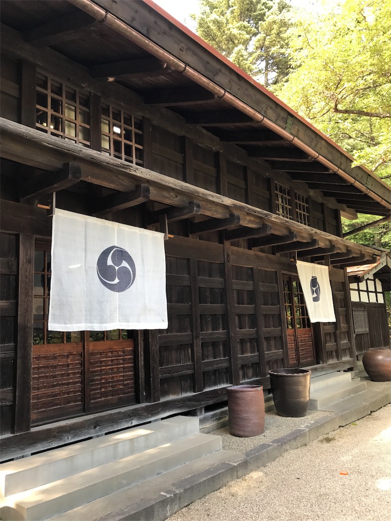 f:id:sandonigifu:20170904074702j:image f:id:sandonigifu:20170904074702j:image