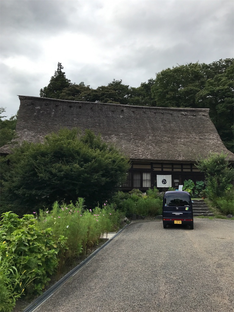 f:id:sandonigifu:20170904074744j:image f:id:sandonigifu:20170904074744j:image