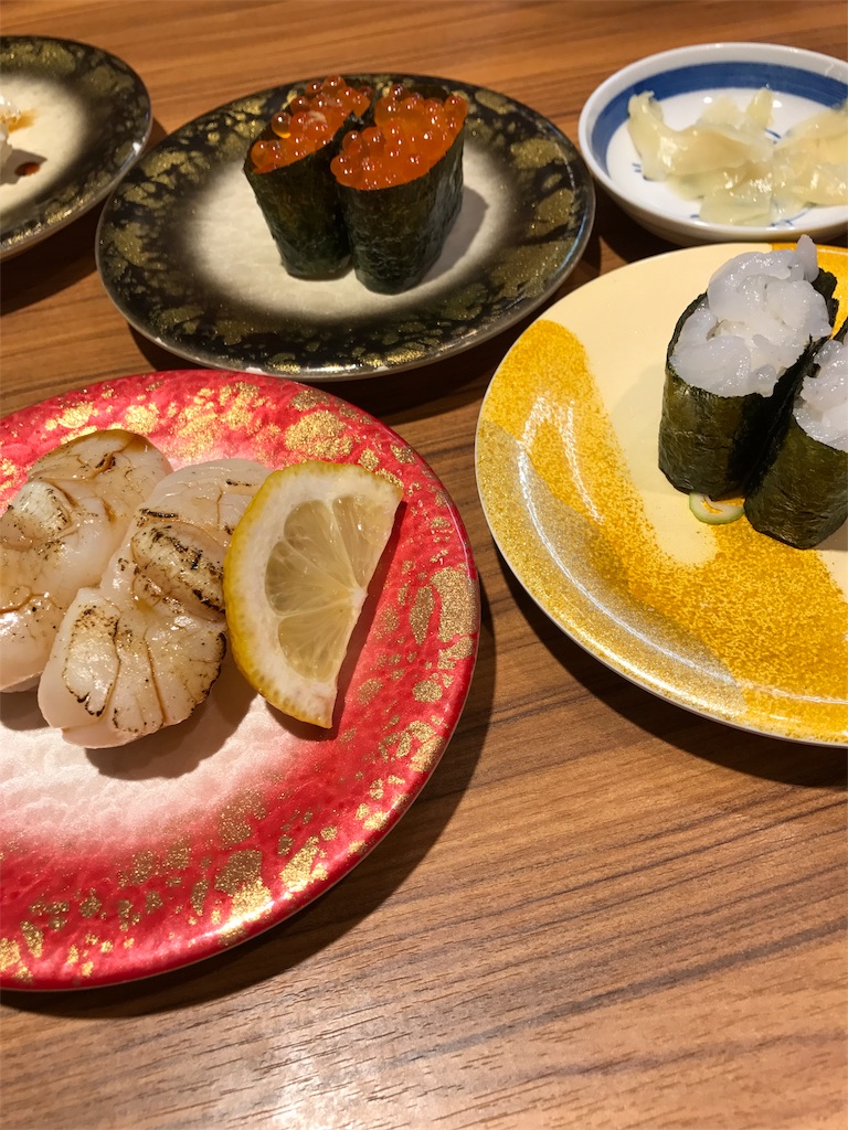 f:id:sandonigifu:20170904075439j:plain f:id:sandonigifu:20170904075439j:plain