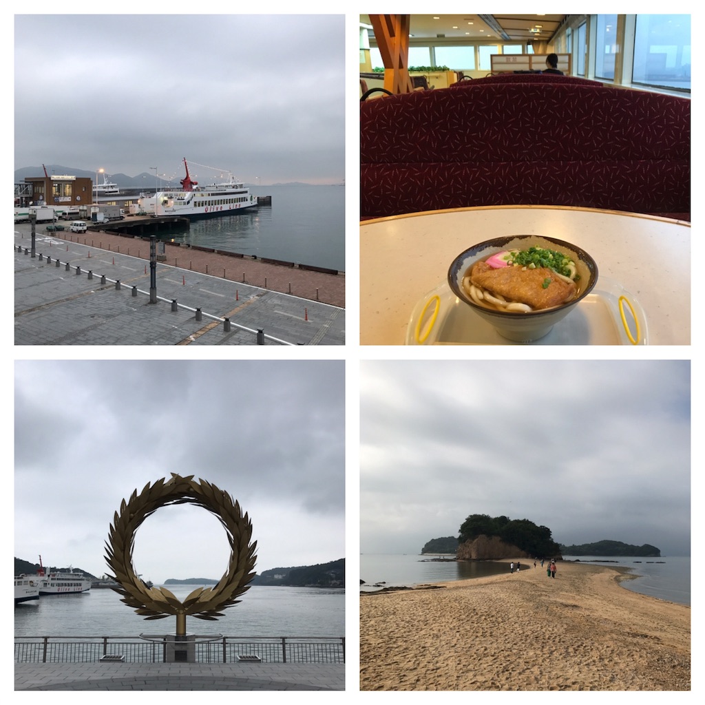 f:id:sandonigifu:20171011091223j:image f:id:sandonigifu:20171011091223j:image