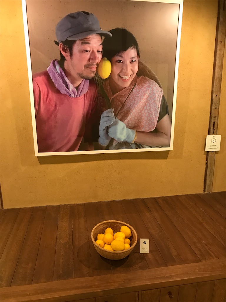 f:id:sandonigifu:20171011093940j:image f:id:sandonigifu:20171011093940j:image