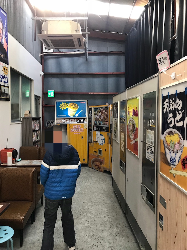 f:id:sandonigifu:20180108073156j:image