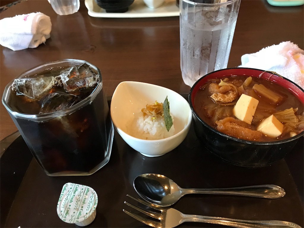 f:id:sandonigifu:20180720085417j:image f:id:sandonigifu:20180720085417j:image