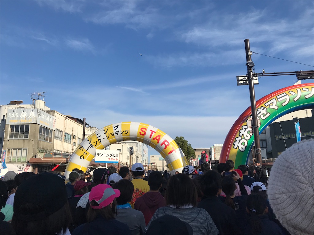 f:id:sandonigifu:20191229070439j:image f:id:sandonigifu:20191229070439j:image