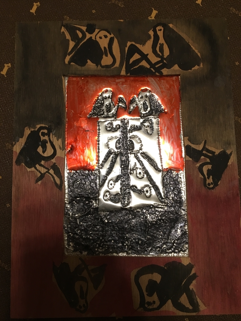 死神の門