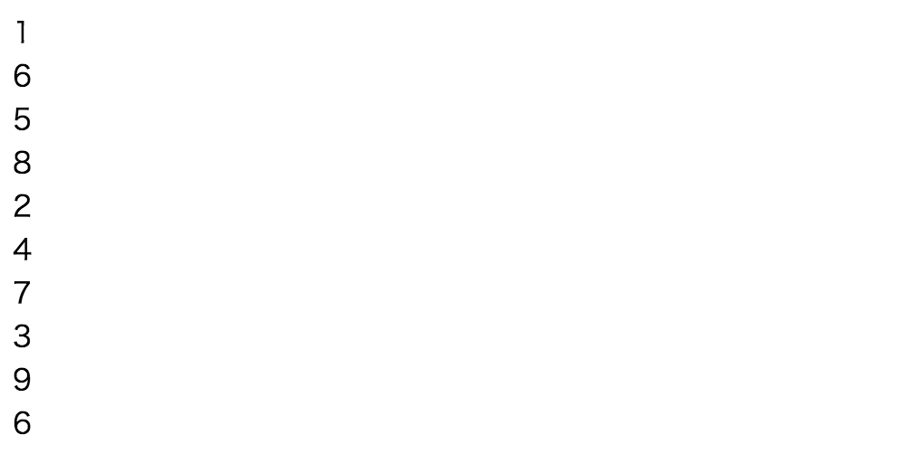 f:id:sandw:20160713173033p:plain