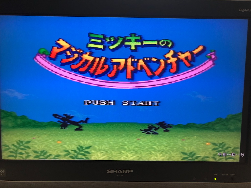 4本目】ミッキーのマジカルアドベンチャー レビュー - スーファミの逆襲