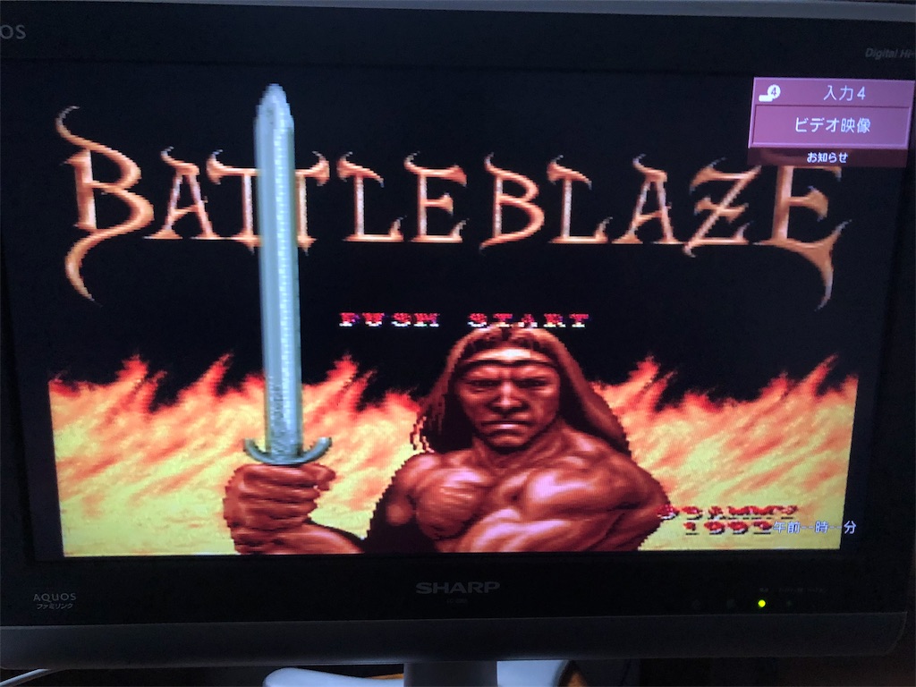 f:id:sanemotosuperfamicom:20200212011325j:image