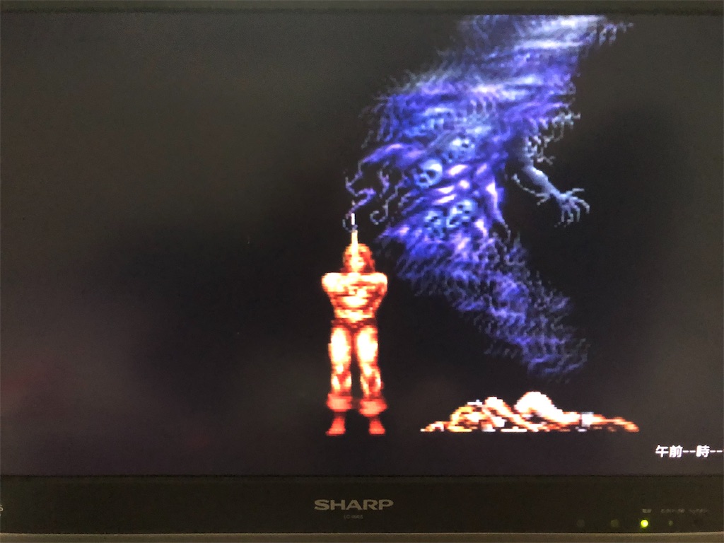 f:id:sanemotosuperfamicom:20200212011544j:image