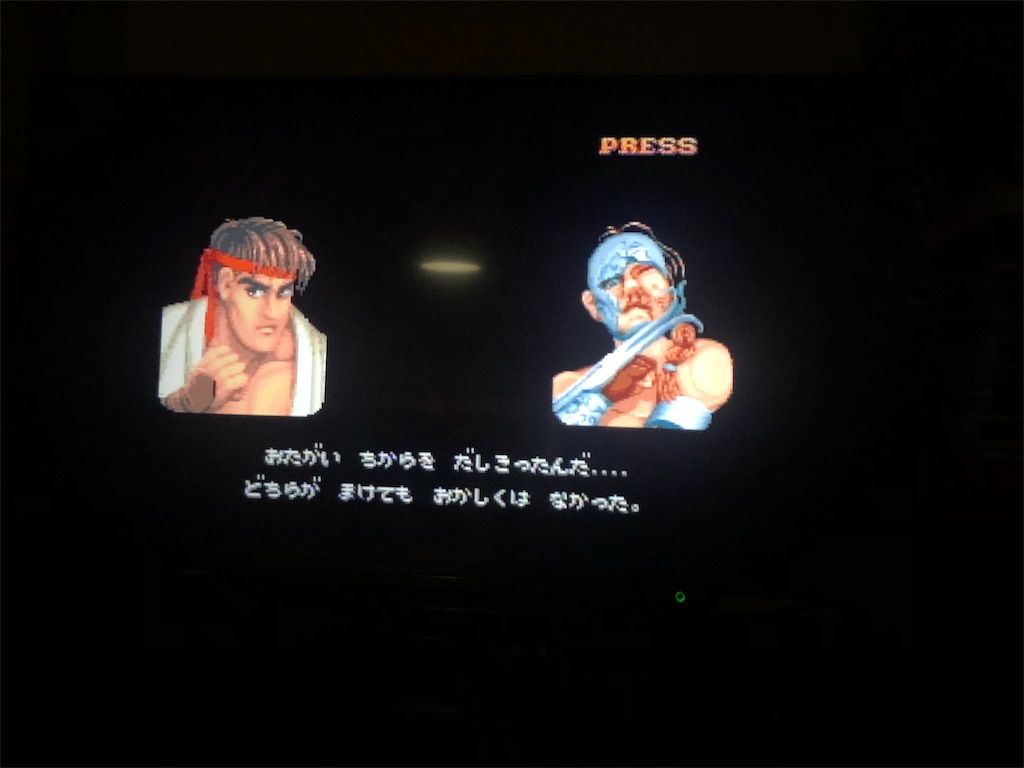 f:id:sanemotosuperfamicom:20200225235656j:image