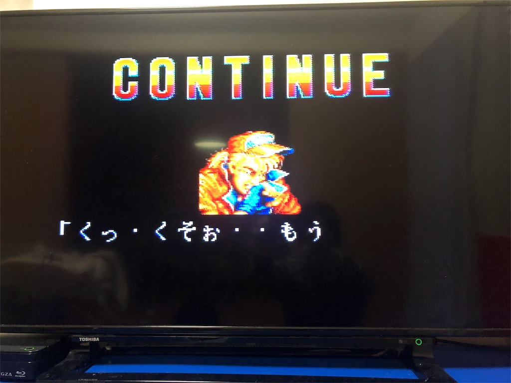 f:id:sanemotosuperfamicom:20200317142343j:image f:id:sanemotosuperfamicom:20200317142343j:image