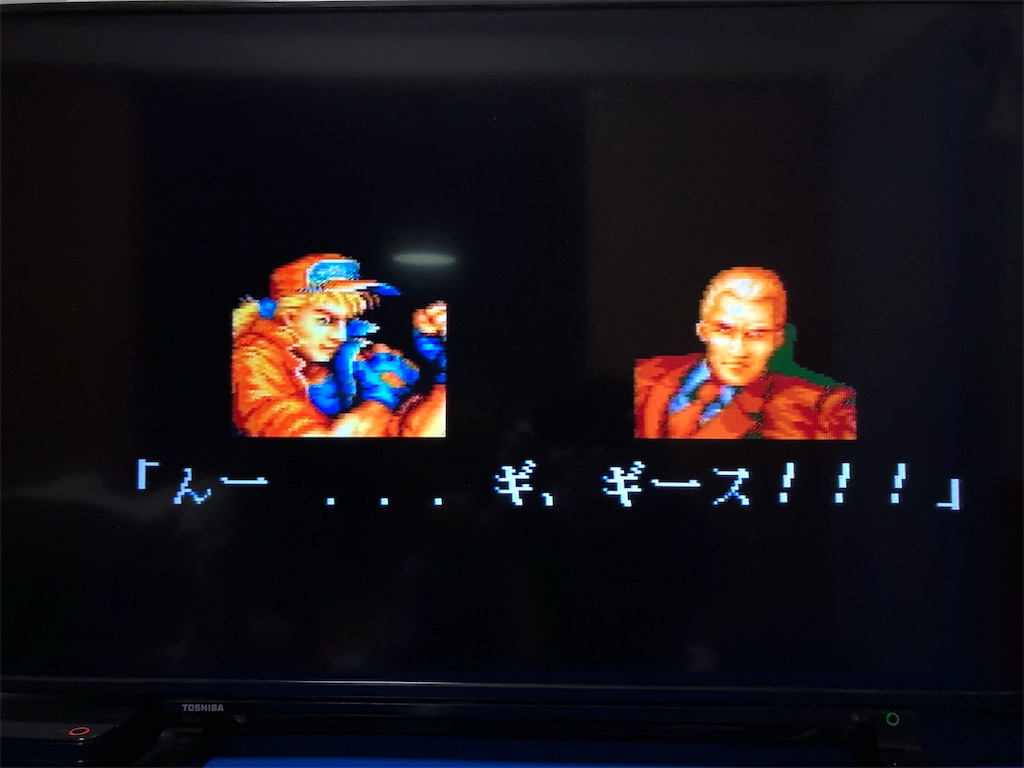 f:id:sanemotosuperfamicom:20200319063941j:image f:id:sanemotosuperfamicom:20200319063941j:image